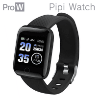 ProW Pipi Watch(ピピウオッチ)スマートウォッチ | オンラインクレーン
