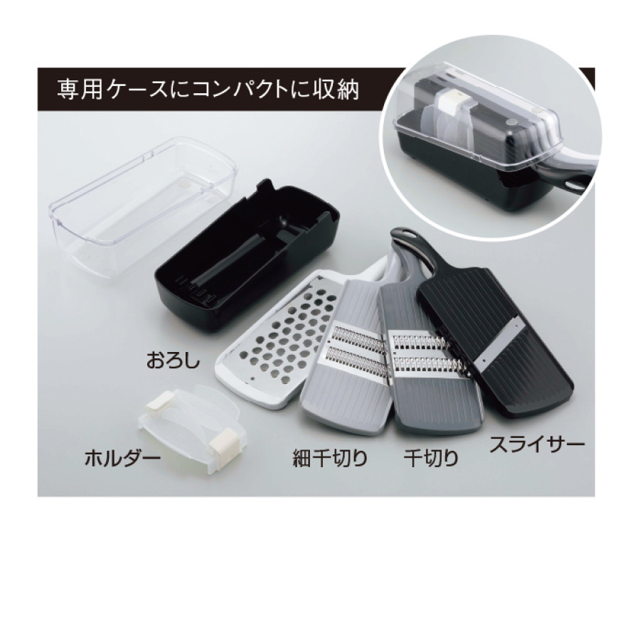 越匠 野菜調理器セット | テレビ朝日グループの通販サイト[ロッピング]