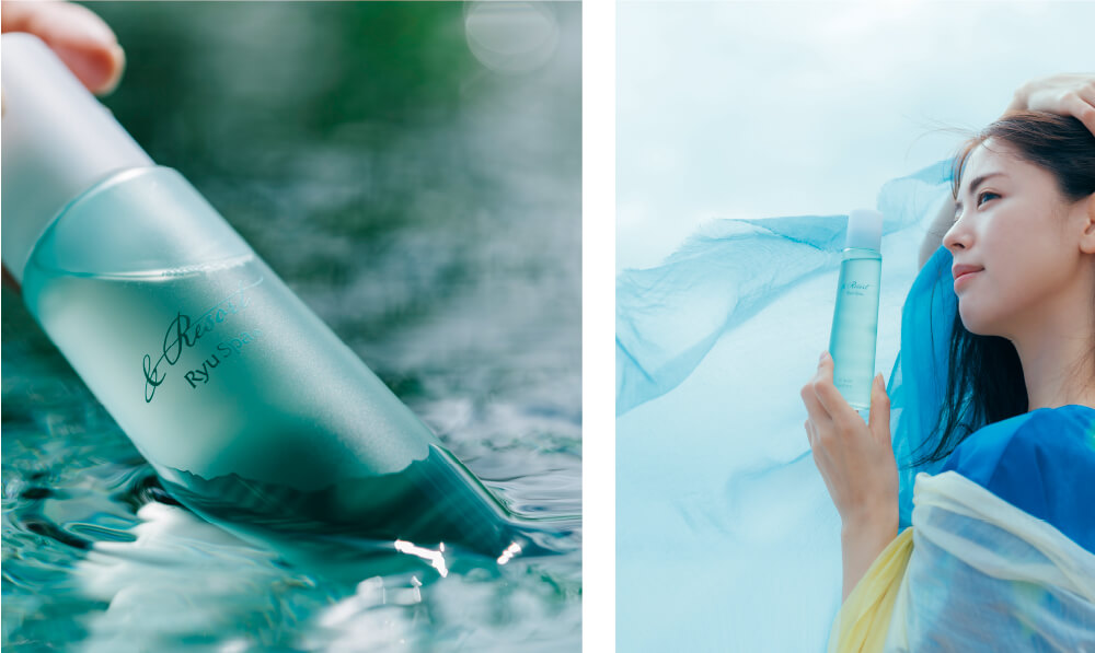 Ryu Spa 沖縄 製品シリーズ