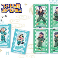 忍たま」土井先生や五年生＆六年生、山田利吉も！フィルム風デザインの