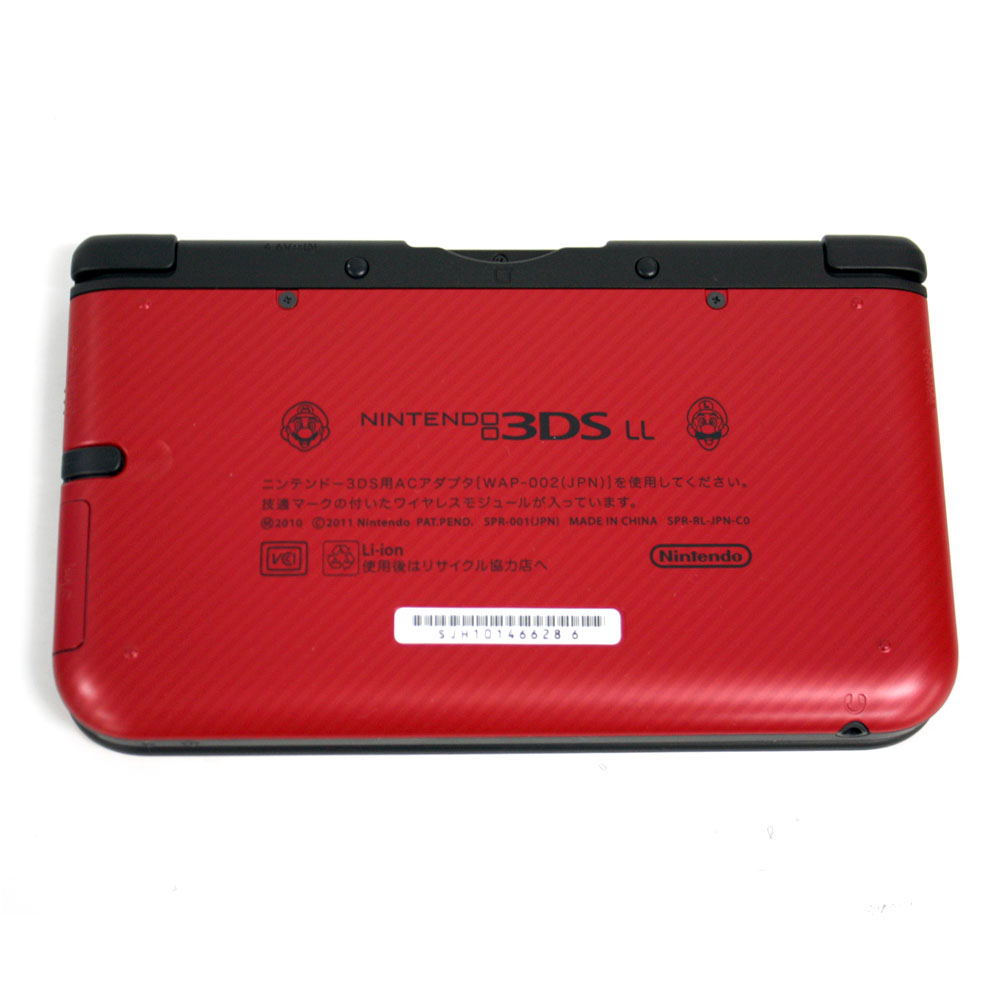 Nintendo 3DS LL (New Super Mario Bros. 2 Pack Limited Edition)