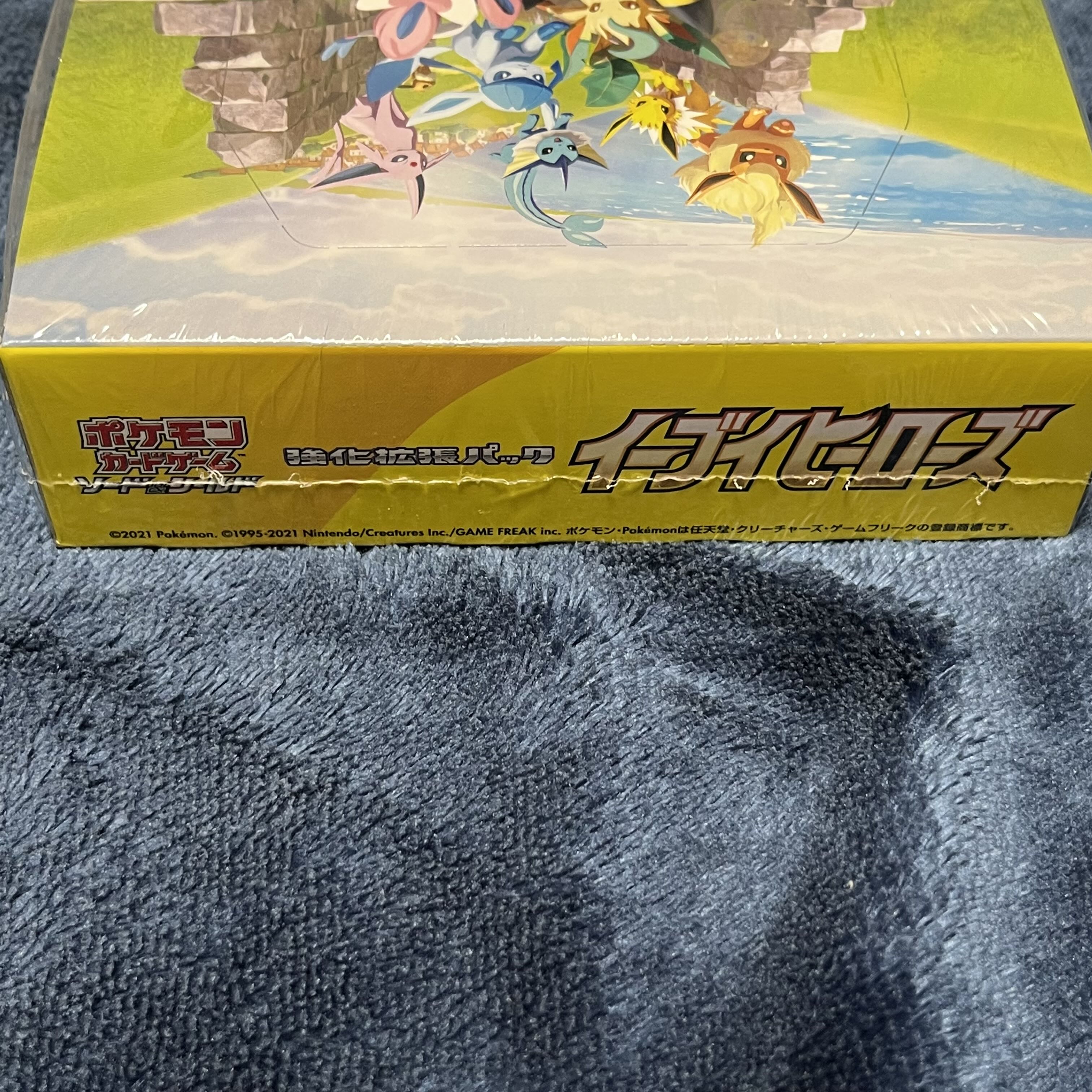 高騰 イーブイヒーローズ 1box 再販分 シュリンク付き 1枚の通販