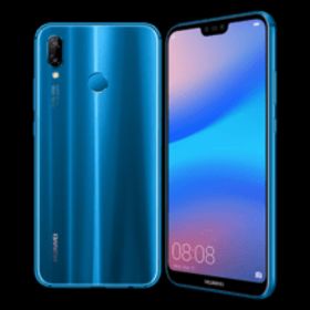 HUAWEI P20 lite 新品 13,000円 中古 4,500円 | ネット最安値の価格