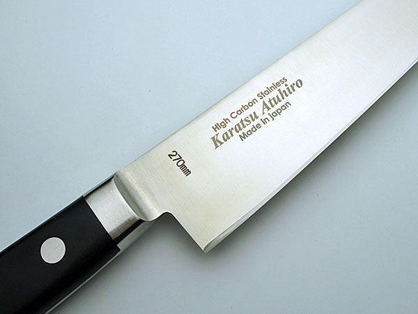 おすすめ「筋引の通販」コーナー。サイトウ刃物店