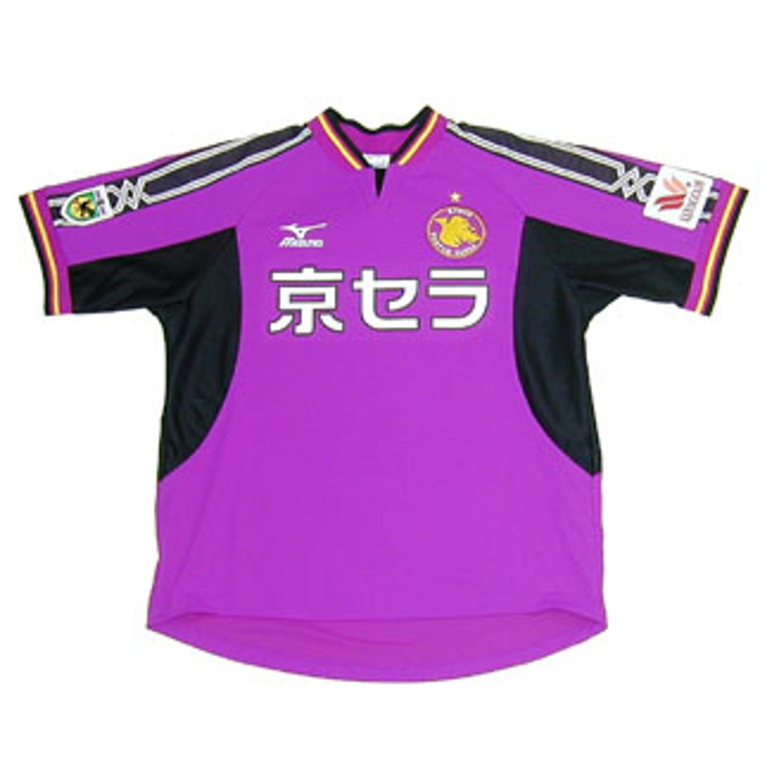 MIZUNO 京都サンガFC 03 ユニフォーム ホーム 半袖 J62HV-31066