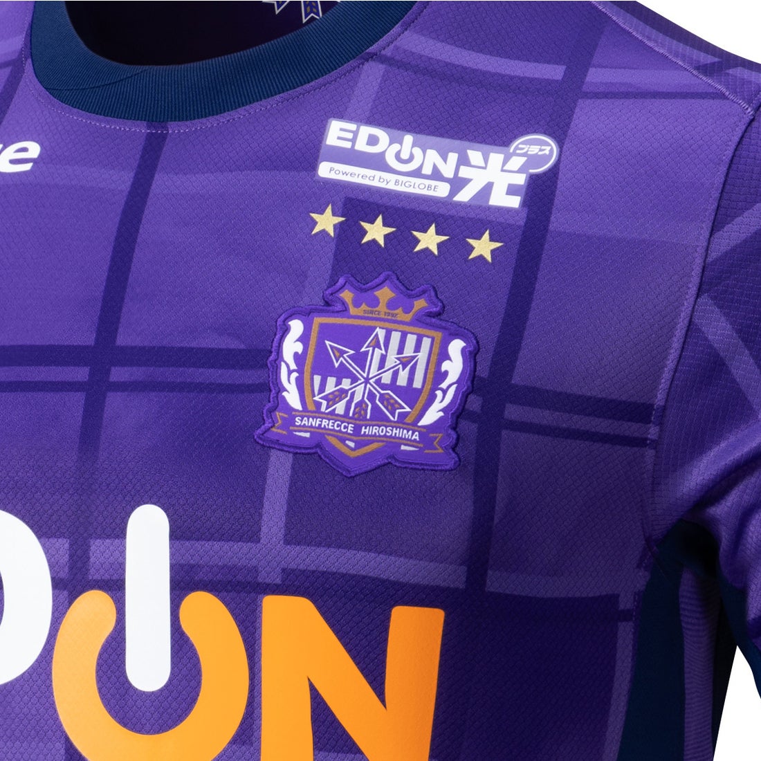 NIKE サンフレッチェ広島 2025 ユニフォーム ホーム 半袖 レプリカ #9