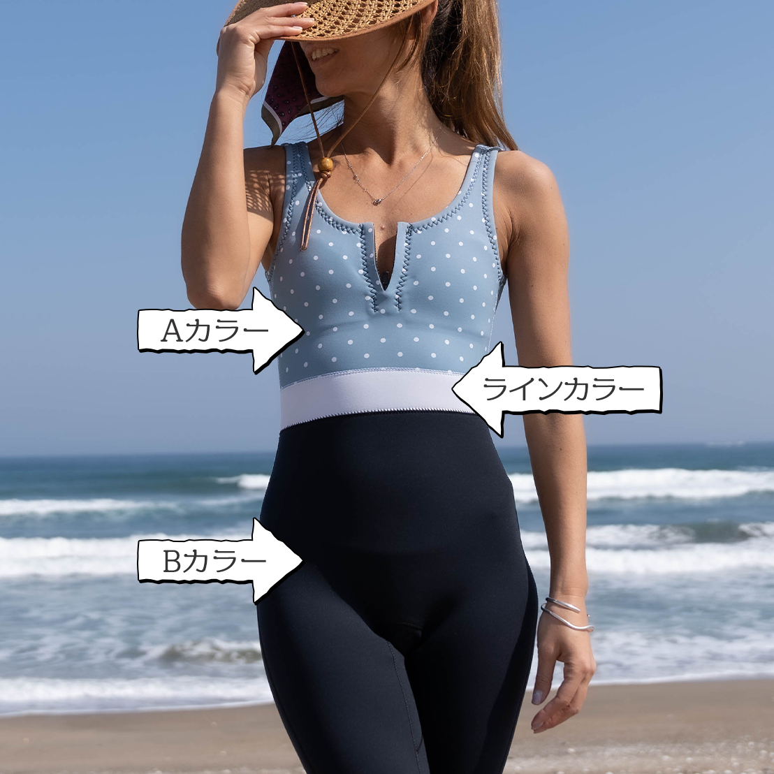 Sea×me(シーミー)Wetsuits｜サーフィン用レディースウェットスーツの