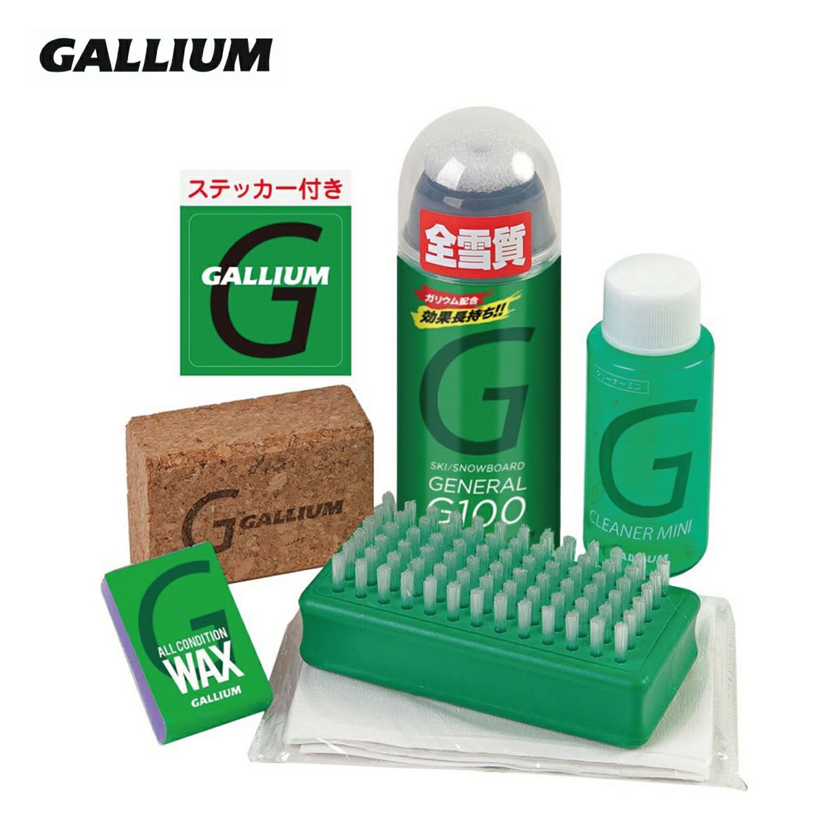 GALLIUM ガリウム ワックス ＜2025＞ GENERAL・G Set/ ジェネラル・G
