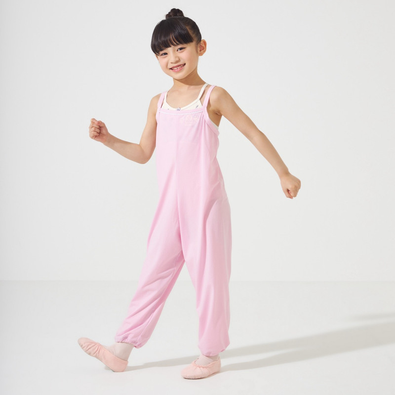 オールインワン 商品ページ | チャコットオンラインショップ