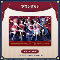 ホロライブ0期生 7周年記念 – hololive production official shop