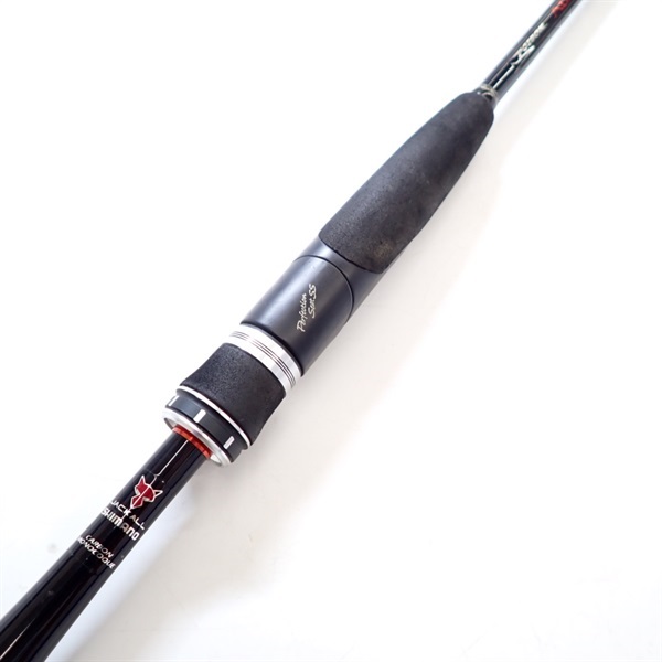 15ポイズンアドレナ264UL－2 | イシグロ公式オンラインショップ