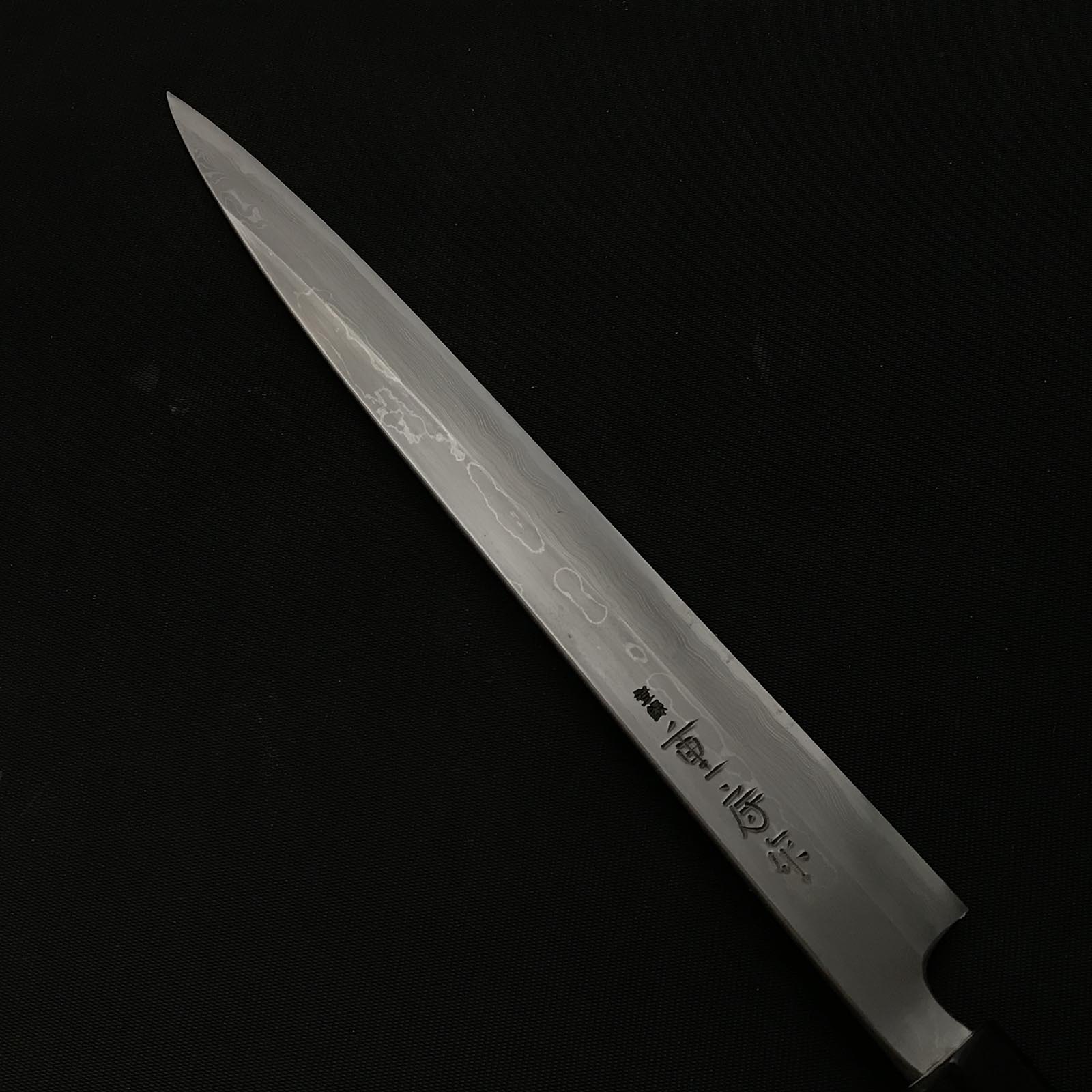 Shigefusa Kitaechi Yanagiba Knife 重房作 鍛地柳刃包丁 鞘付 240mm