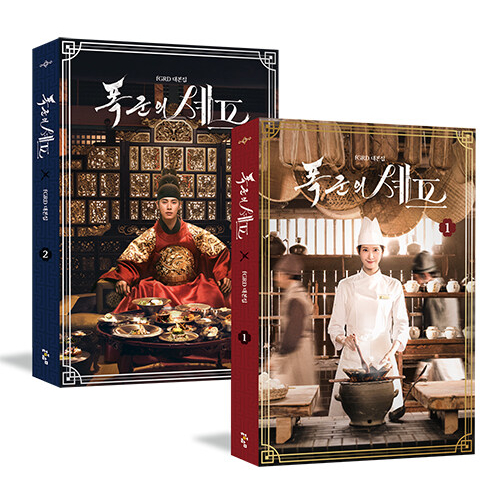 ドラマ「グッジョブ」 DVD-BOX1 | 韓国エンタメ・トレンド情報サイトKOARI