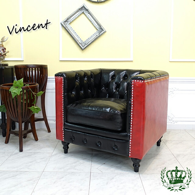 楽天市場】輸入家具 そふぁ ソファー チェスターフィールド ラウンジ