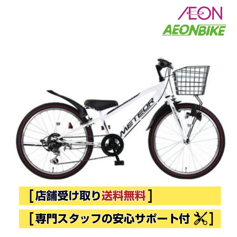 楽天市場】【3/4-3/11！対象商品P5倍＋先着1,100円OFFクーポン発行中