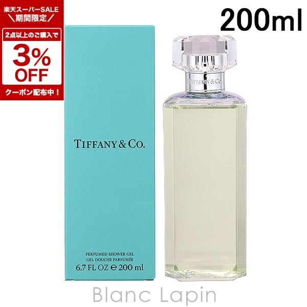 楽天市場】シャネル N°5 ザ シャワージェル 200ml Chanel メンズ