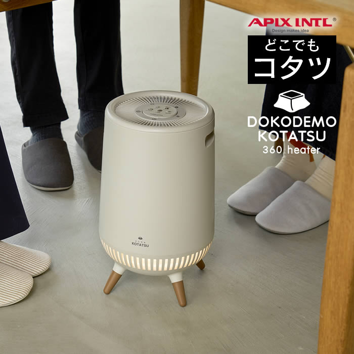 楽天市場】【先着限定1300円引クーポンあり】どこでも床暖 セラミック