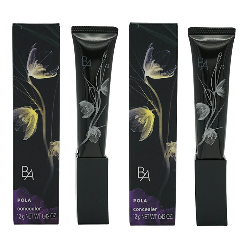 楽天市場】POLA ポーラ B.A 3D コンシーラー [2種類から選べる] 12g