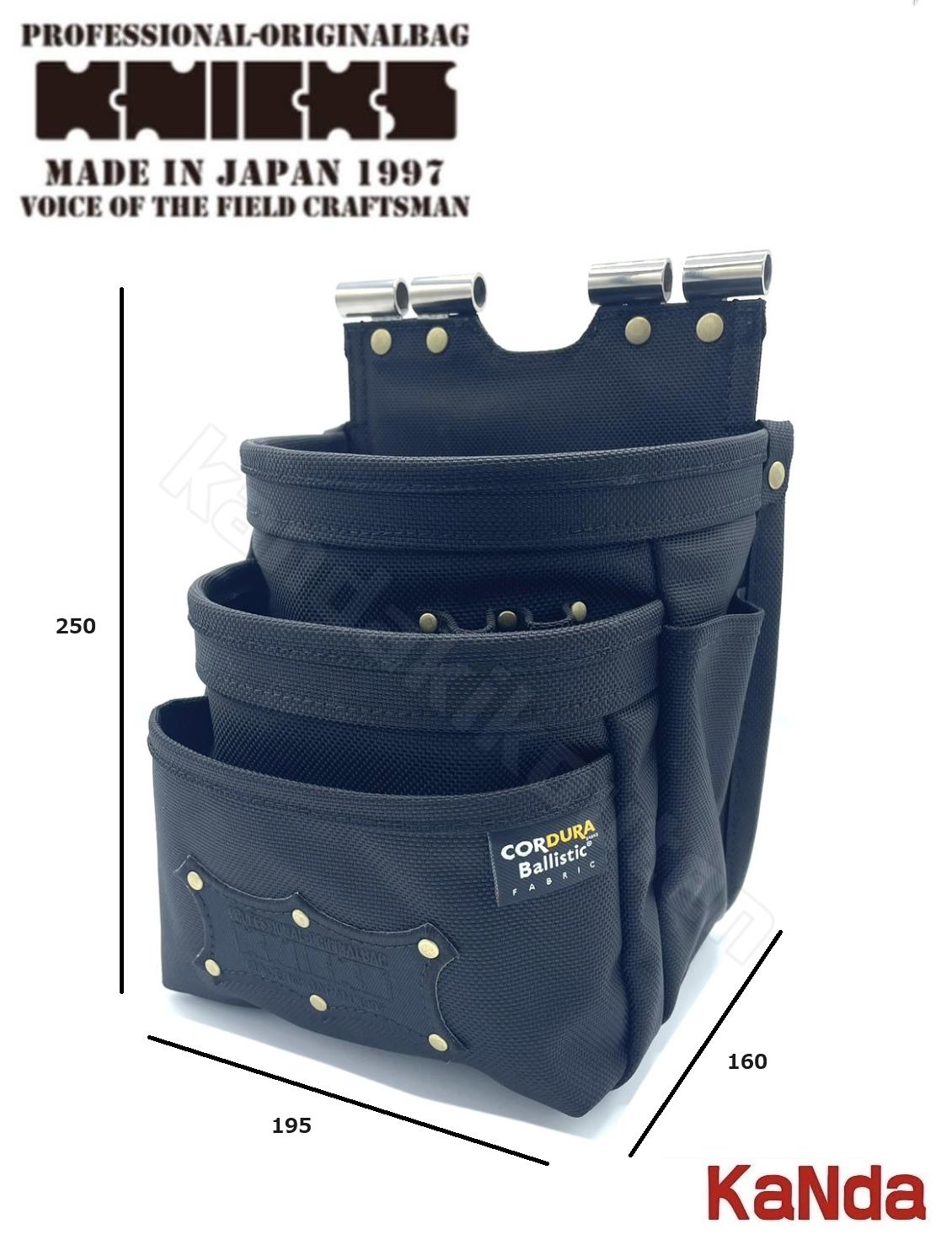 楽天市場】KNICKS ニックス 黒タグ CORDURA KCS-201MSDX SUS補強入型押