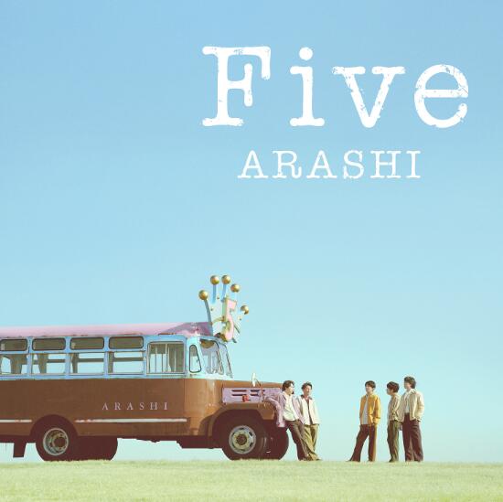 楽天市場】【即納】【オンライン限定FC盤】【DVD】Snow Man 1st