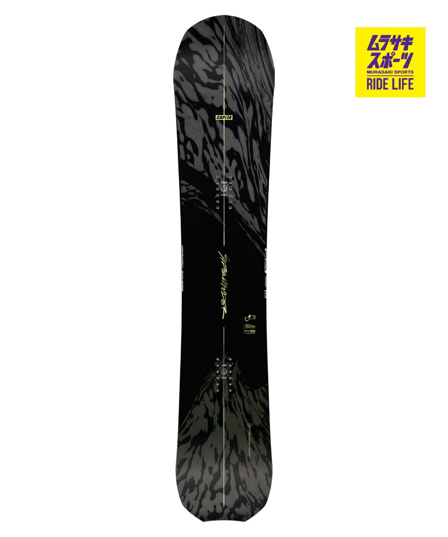 楽天市場】SALOMON サロモン スノーボード 板 メンズ CRAFT ムラサキ