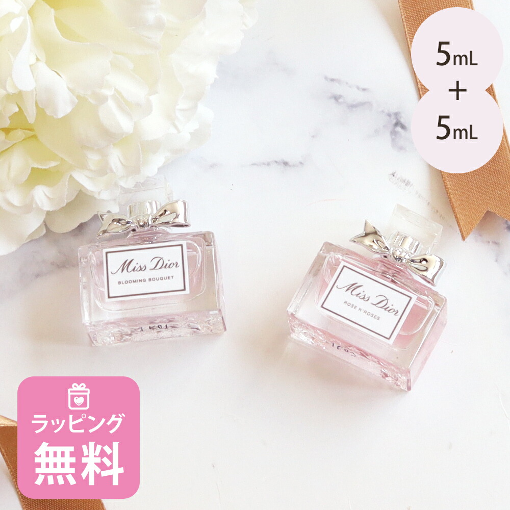 楽天市場】楽天スーパーセール対象 Chloe クロエ 香水セット 5ml×4