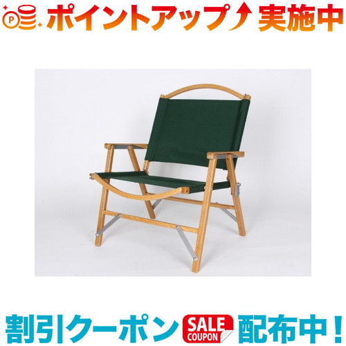 楽天市場】カーミットチェア KERMIT CHAIR 正規品 カモ Limited