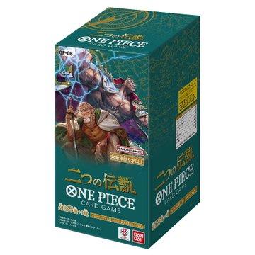 楽天市場】ラッピング対応 ワンピースカード ONE PIECEカードゲーム