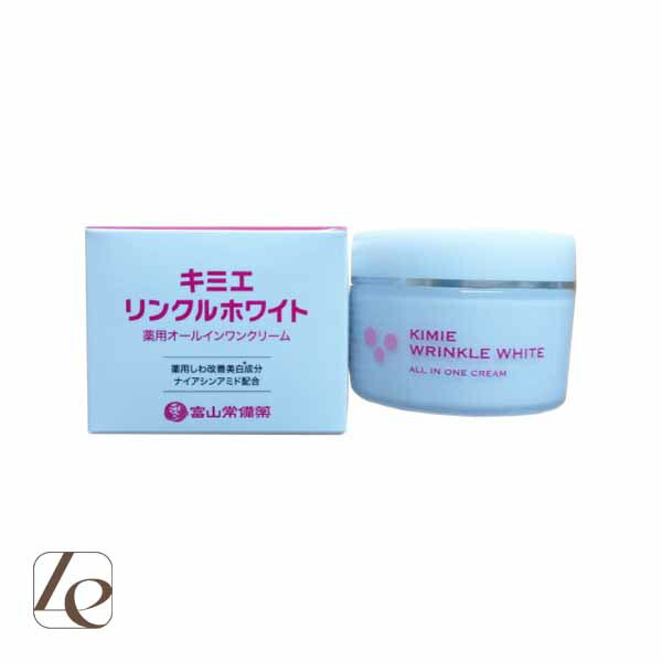 楽天市場】【ふるさと納税】【医薬部外品】キミエリンクルホワイト