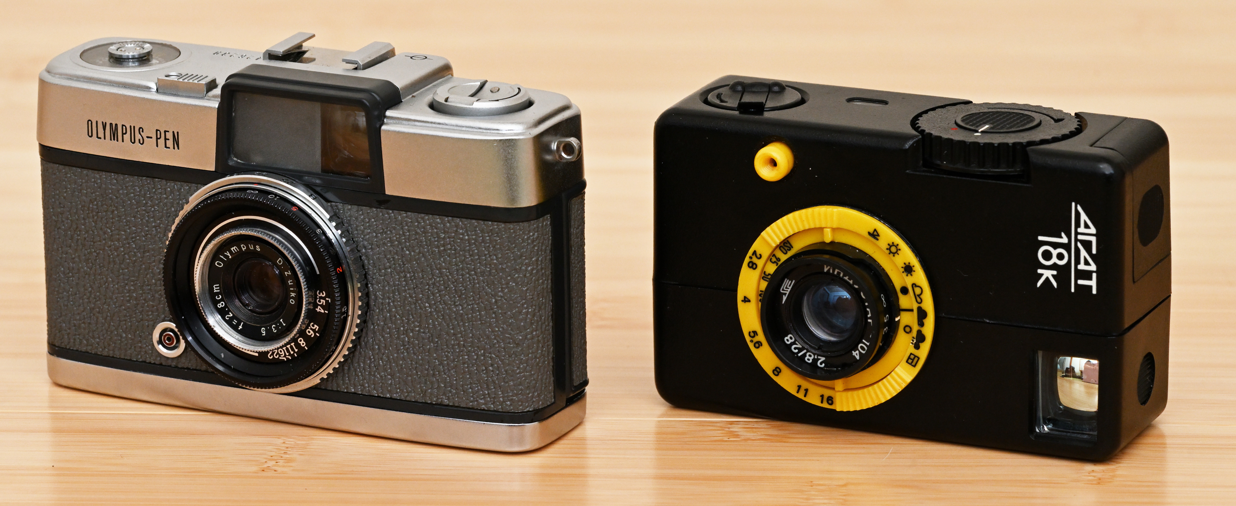 魅力的なアンバランス AGAT 18K