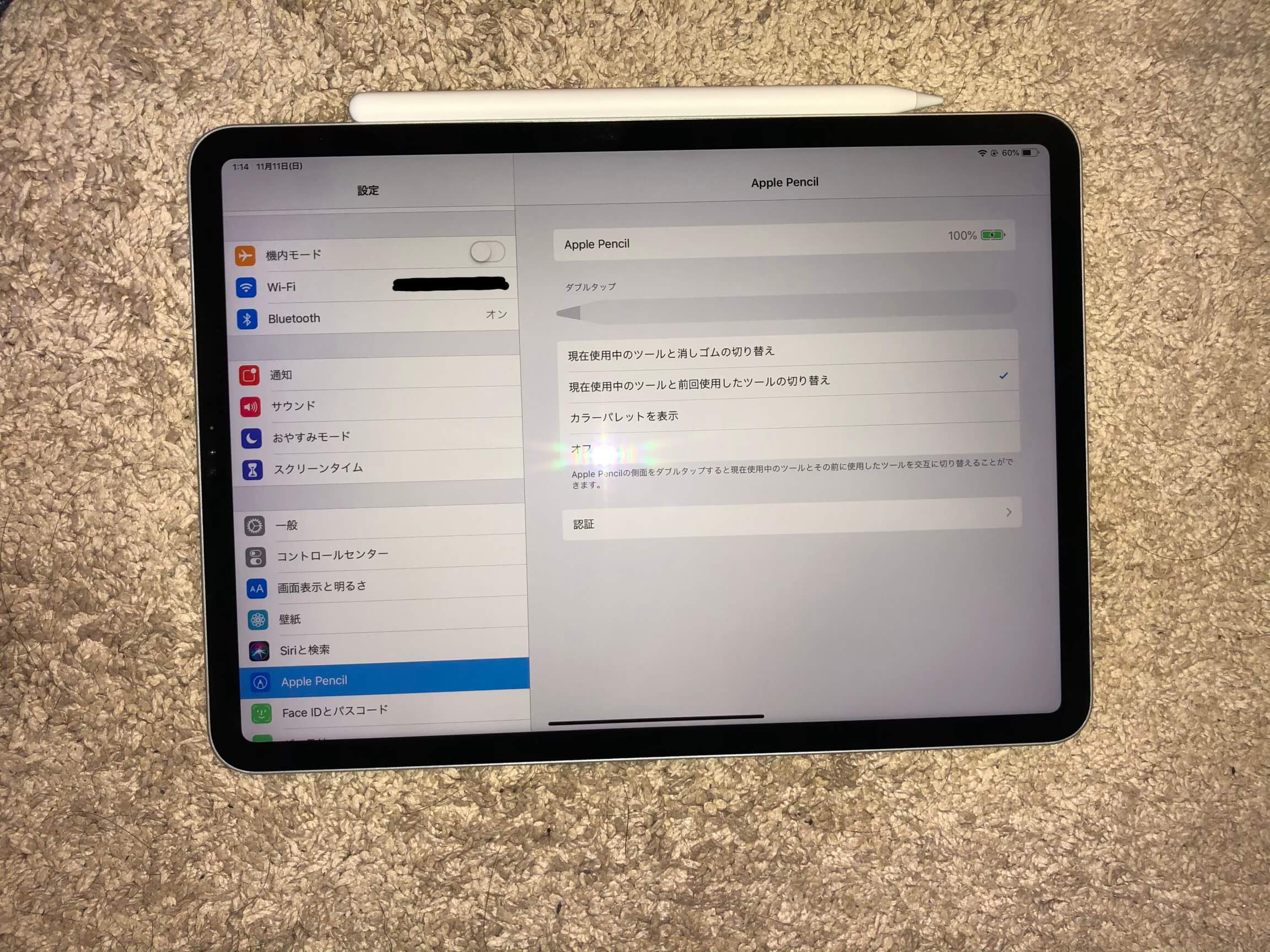 新型iPad Pro(2018)のレビューを16名分集めて分かった93のこと【11