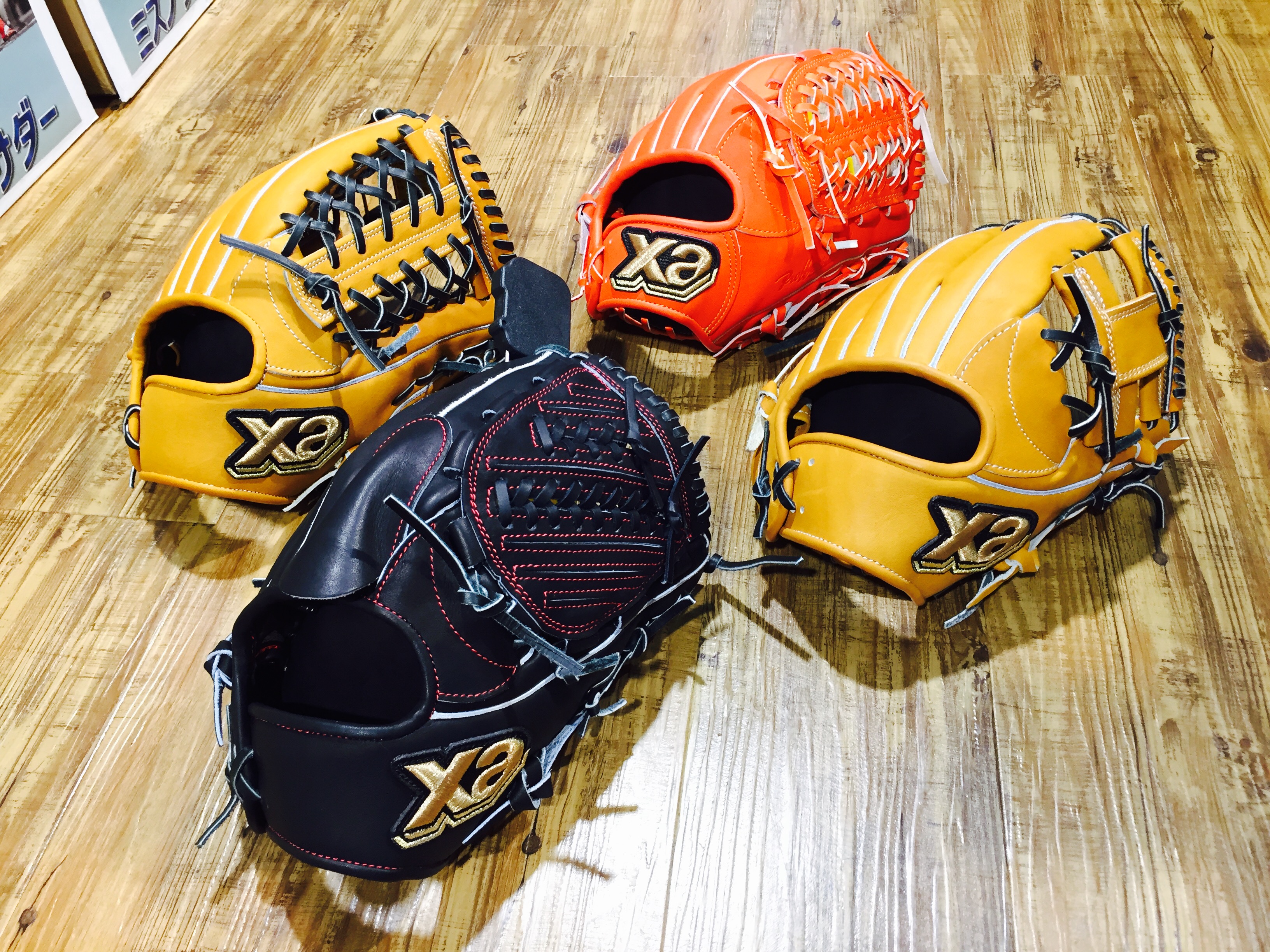 MADE IN JAPAN！日本製にこだわった、大人気のザナックス