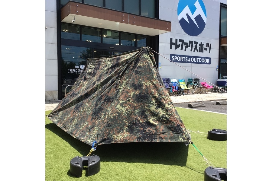 ドイツ軍編】ミリタリー特集第三弾！当店が取り扱う軍幕を詳しくご紹介