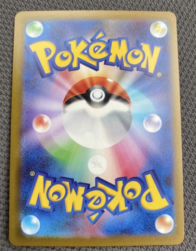 ポケモンカード メガルカリオex MA 1枚の通販 あじさい@まとめ買い推奨