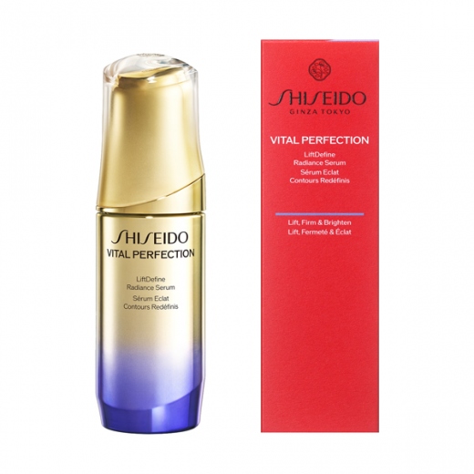 資生堂正規取扱店 シャンコスメディア【SHISEIDO バイタルパーフェク