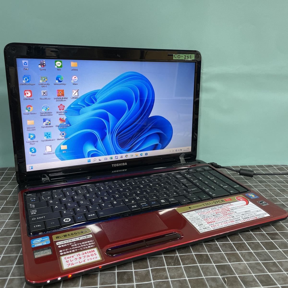 TOSHIBA dynabook T351/57CR – i+labo stores