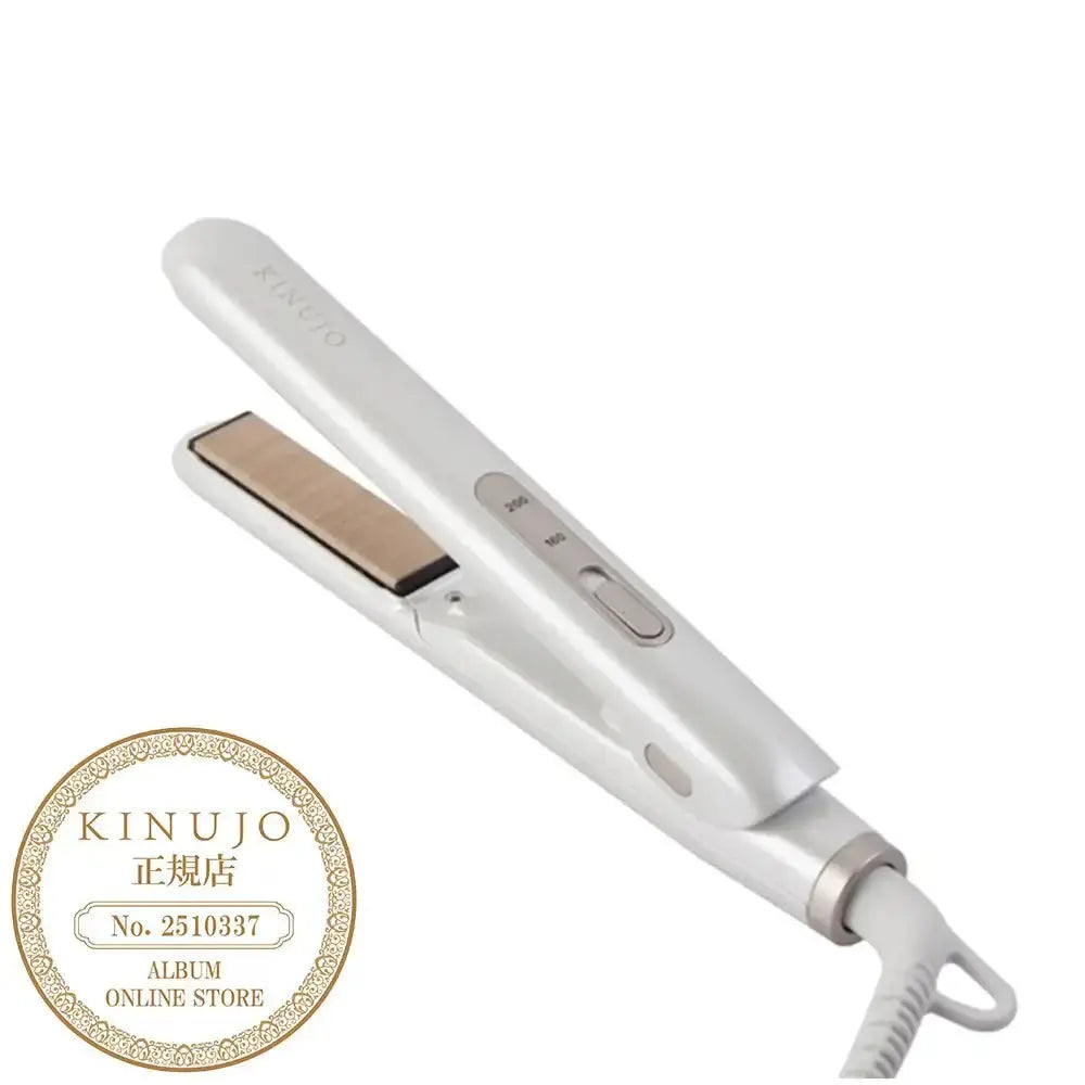 正規販売店】 KINUJO 2WAY IRON 2way ヘアアイロン ｜ALBUM オンライン