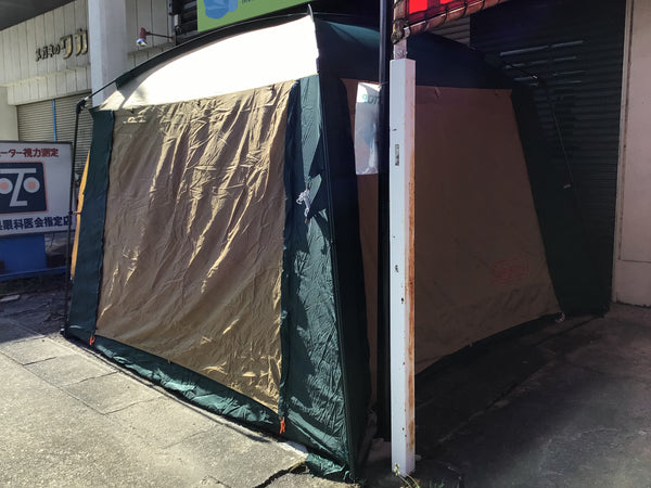 中古B】アネックススクリーンタープ（170T10050J）／Coleman