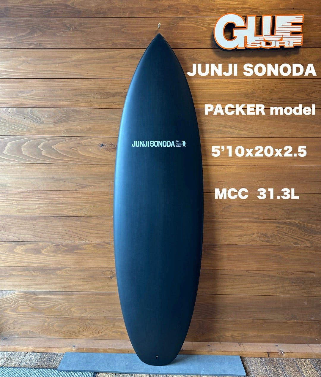 JUNJI SONODA ショートボード LCM 5'8 PU JUNJI SONODA SURFBOARD