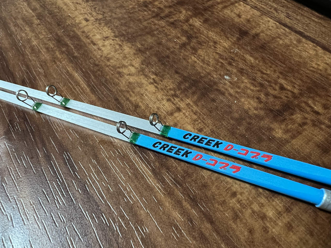 CREEK Dコブラ 2022 | Freshwater.com