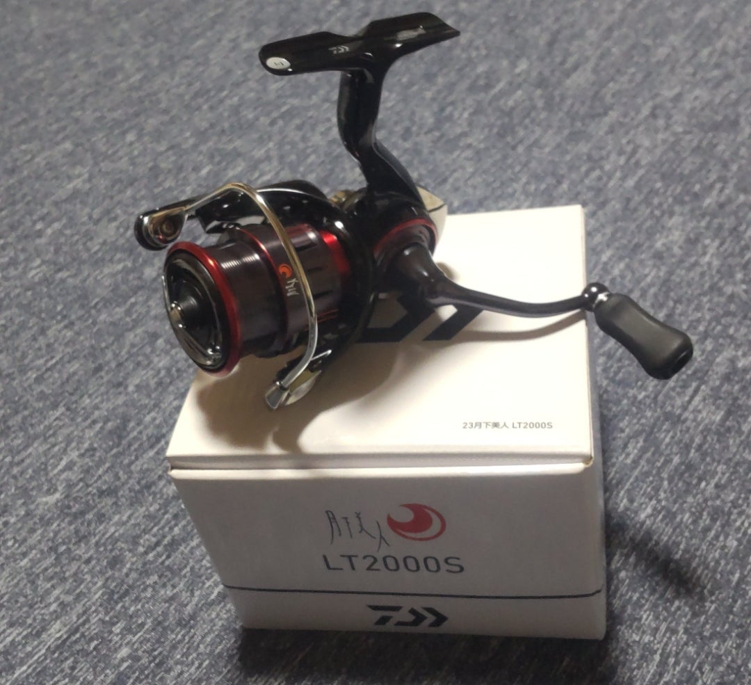 23月下美人LT 2000S買ってみた！ | 房総バサー…Shinちゃん！のブログ