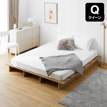 幅180][クイーン]ベッドフレーム 単品orマットレスセット ロータイプ