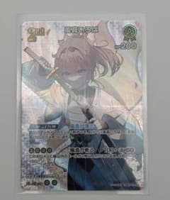 m58276512975_1.jpg?1742700715