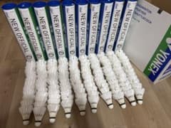 1-中古バドミントンシャトル ヨネックスニューオフィシャル 120個