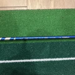 美品】ピンスリーブ5U用 5H用 ベンタスHBブルー 7S - メルカリ