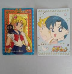 セーラームーンセット カードダス 栞うさぎちゃん、亜美ちゃん、まこ