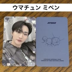 ATEEZ ソンファ サノク ミペン ミニペンミ - メルカリ