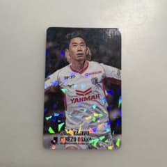 復刻版jリーグチップスカード セレッソ大阪 香川真司 - メルカリ