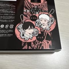 m80880397913_1.jpg?1751680320