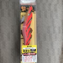 m82136326575_1.jpg?1713160787